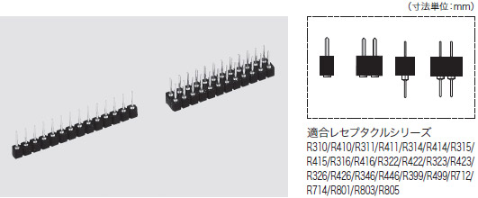 PCBコネクタ2.54mm