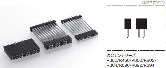 PCBレセプタクル2.54mm